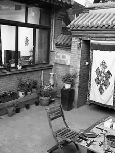 重生四合院我是刘光福