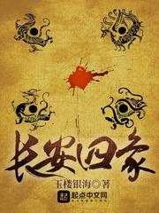 长安四关是哪四关