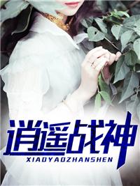 九月寒风嬉红颜