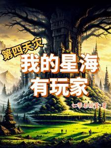 精灵smt