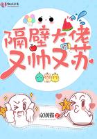 苏简纪寒舟