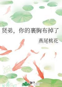 债券的基本要素信息