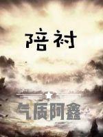什么花没有绿叶陪衬