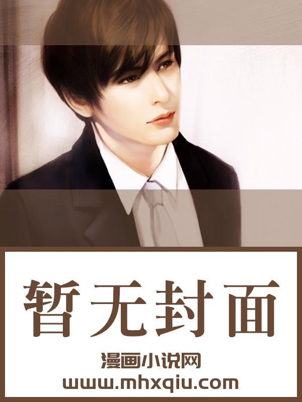你是我眼里的光为题作文