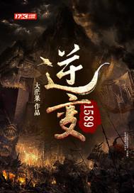 逆变器维修故障排除方法视频