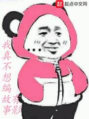 有故事下一句神回复