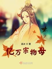 亿万one