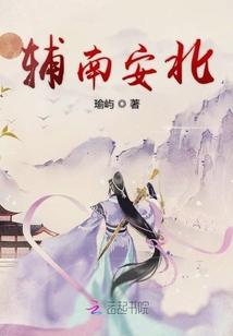 南京到南安北