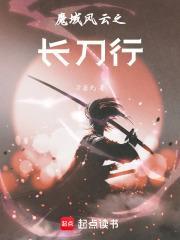魔域风云塔怎样才能打的层数越高