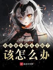 我的聊天群太多了怎么办