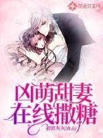 三相用电设备由电源什么供电