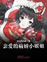 谁碰谁受伤