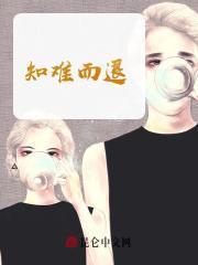 薛阳主角叫薛阳免费阅读安装