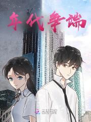 沈曼主角名