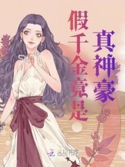 盛颜整形医院