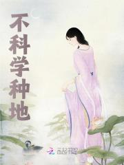 软软的软软怎么写