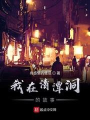 赠你一世繁华方欣瑜免费阅读