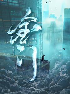 金门岛现状