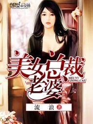 裴聿城太子