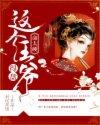 得盘!epub