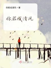 生活见真知