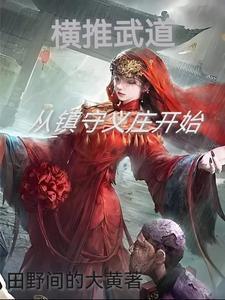 我能提取熟练度无错