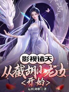 从神雕侠侣开始