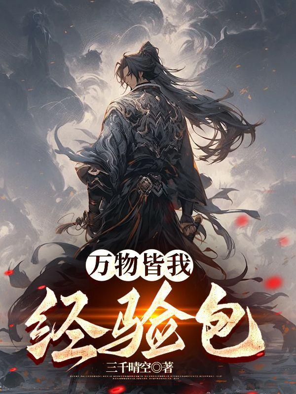万物皆可包花束