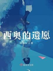 西奥lofter