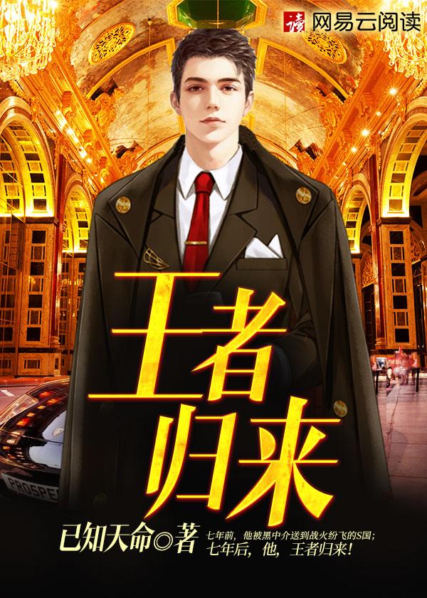 范建明李婧婧全文免费阅读1223