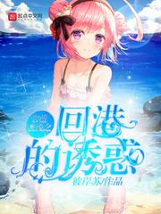 碧蓝航线vivo渠道服