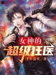 杨洛苏轻眉笔趣阁全文免费阅读uu