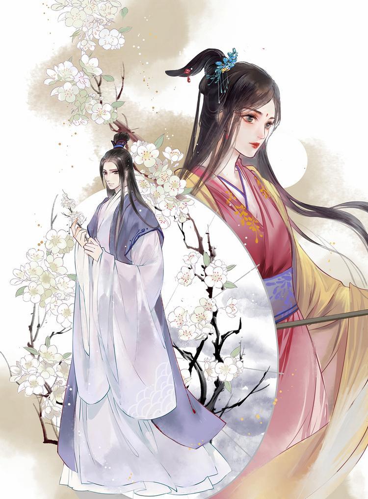 女主叫姜卷男主叫祁惜