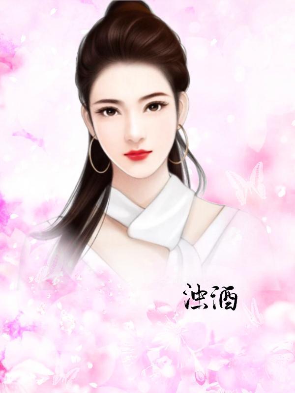 女主角是许如意的