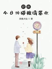叮咚礼品采购平台