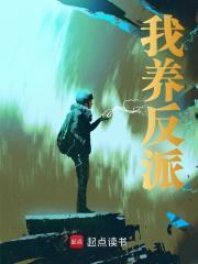 王亮方淄博商厦