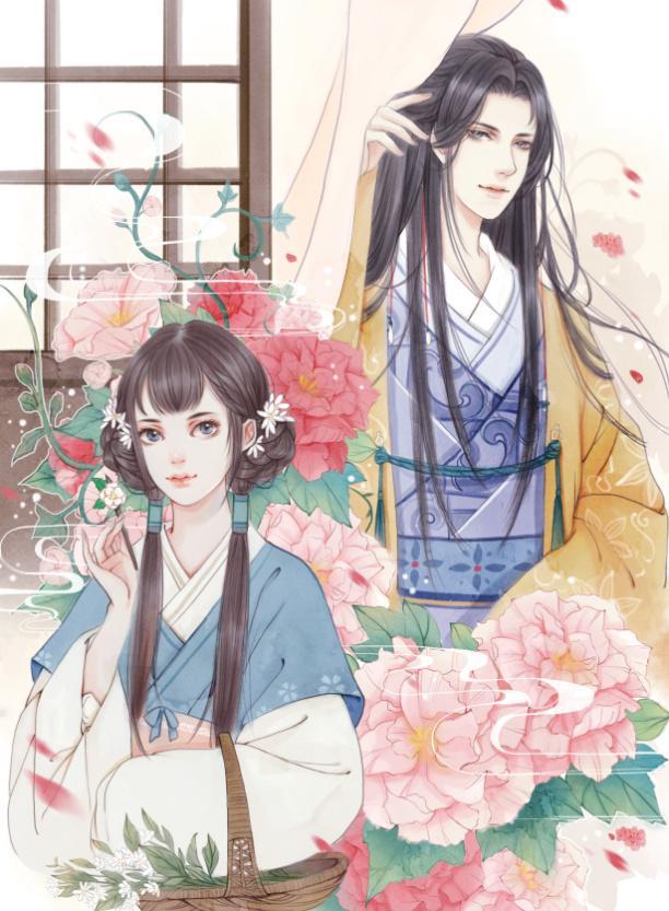 颜依熙夜泽宸完结版