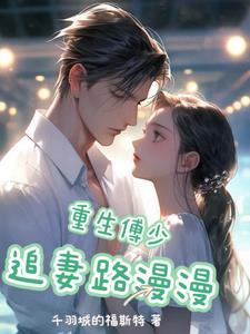愿尽余生之慷慨是谁的诗