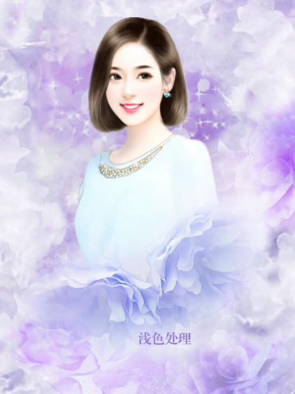 女主叫颜星的