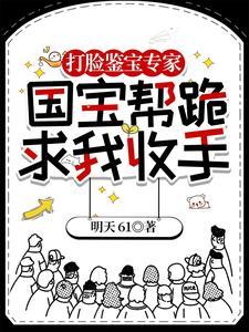 做旧的铜器