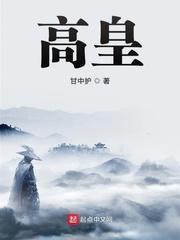 狱锁狂龙女主角有几个