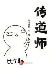 你的距离和我只差零点几毫米歌词是什么意思