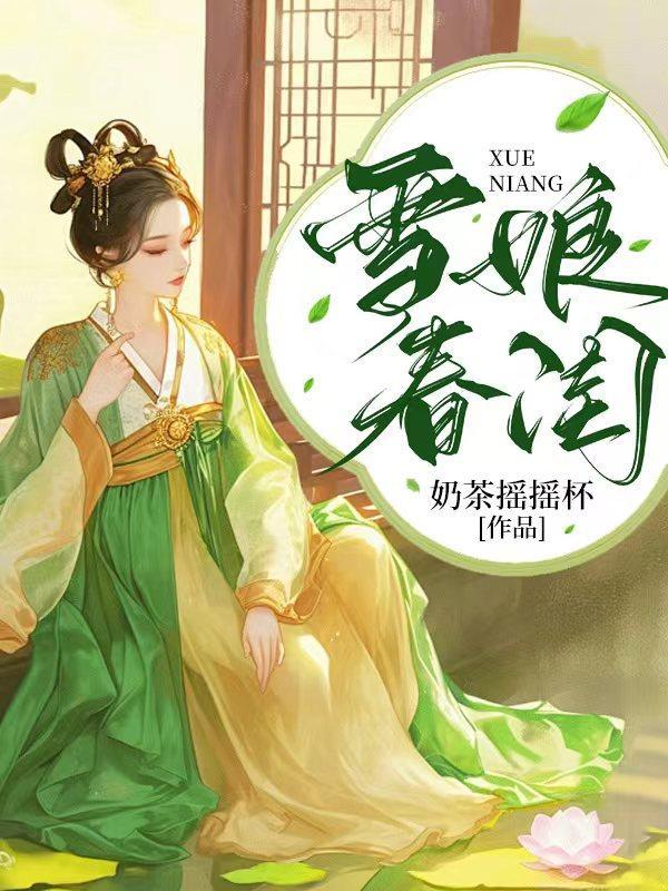 相思难剪歌词完整版