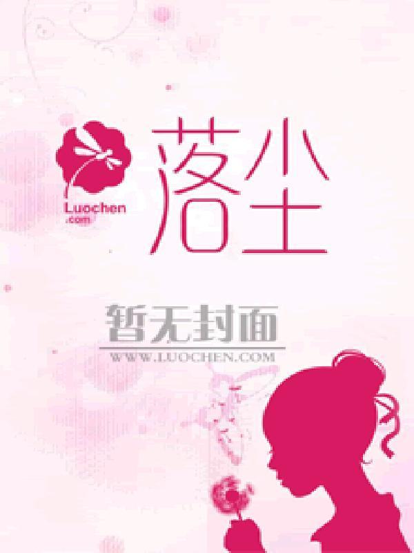 清醒by