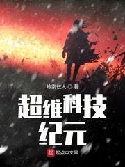 豪门佳婿叶风