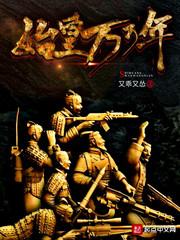 我五行缺你TXT免费