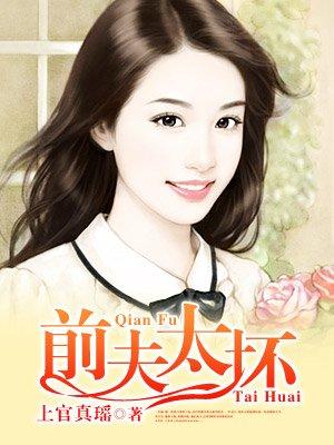 宝贝你温