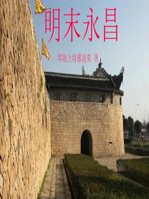 三宝是指哪三宝