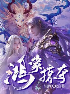 鸿蒙 新玩法