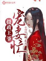 泰安四季宏越精品公寓怎么样